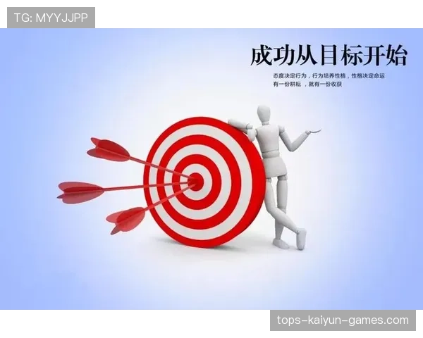 国家队“未来之星”培养工程全面落实，目标清晰