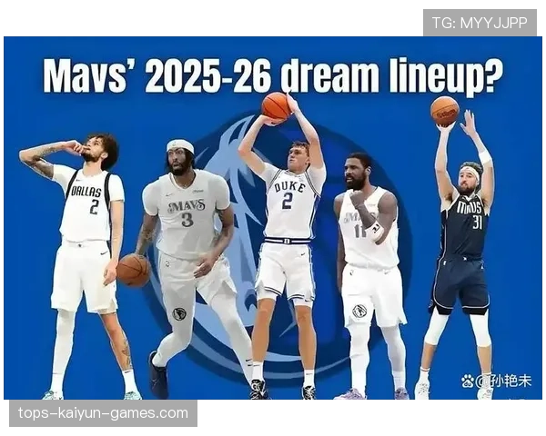 历史永恒：那一刻永在篮球迷心中！，历史永恒_那一刻永在篮球迷心中